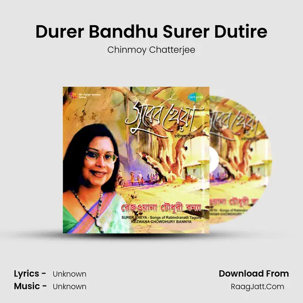Durer Bandhu Surer Dutire Cover