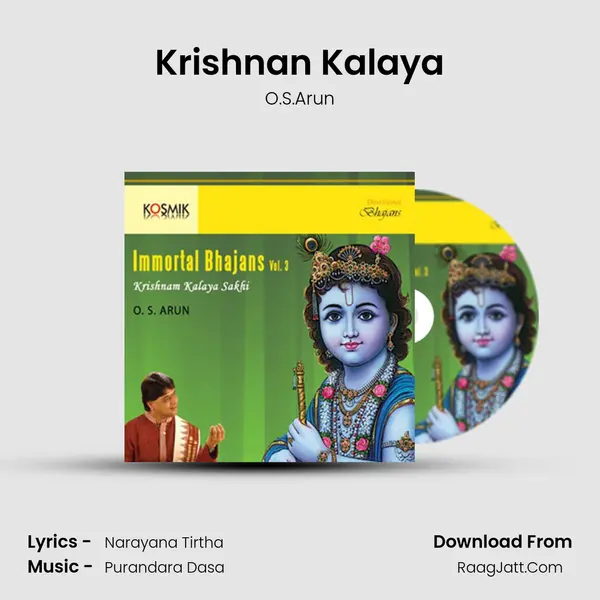 Krishnan Kalaya MP3 Song by O.S.Arun Cover