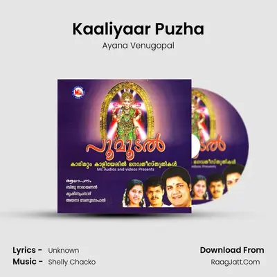 Kaaliyaar Puzha MP3 Song by Ayana Venugopal Cover