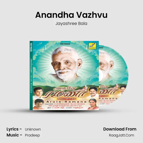 Anandha Vazhvu MP3 Song by Jayashree Bala Cover
