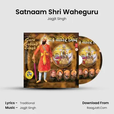 Guru Gobind Singh - Jagjit Singh