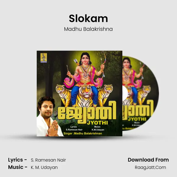 Slokam MP3 Song by Madhu Balakrishna Cover
