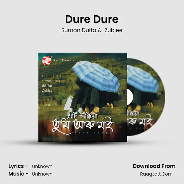 Dure Dure MP3 Song by Suman Dutta Cover