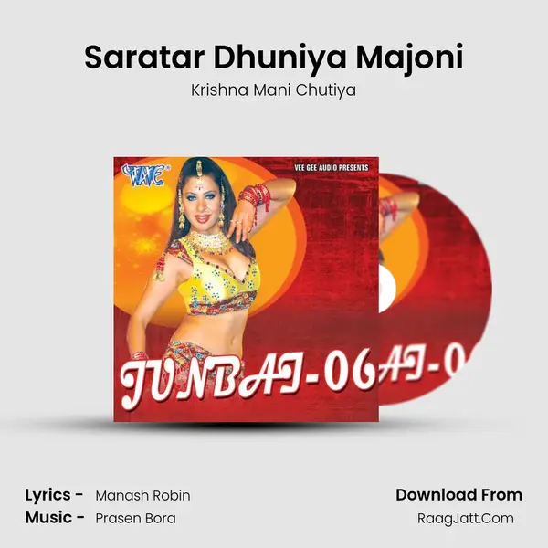 Saratar Dhuniya Majoni MP3 Song by Krishna Mani Chutiya Cover