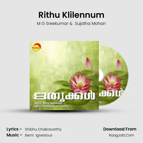 Rithu Klilennum MP3 Song by M G Sreekumar Cover