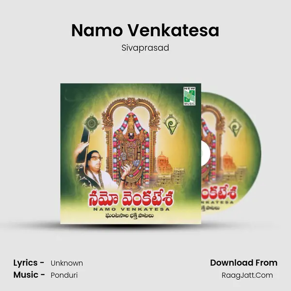 Namo Venkatesa MP3 Song by Sivaprasad Cover