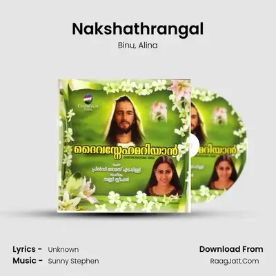 Nakshathrangal MP3 Song by Binu Cover