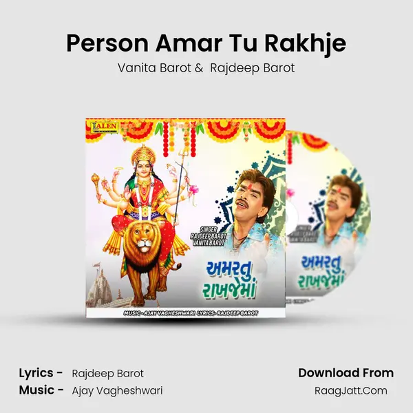 Person Amar Tu Rakhje - Vanita Barot
