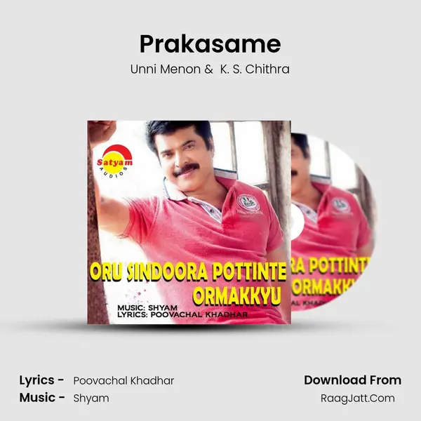 Prakasame MP3 Song by Unni Menon Cover