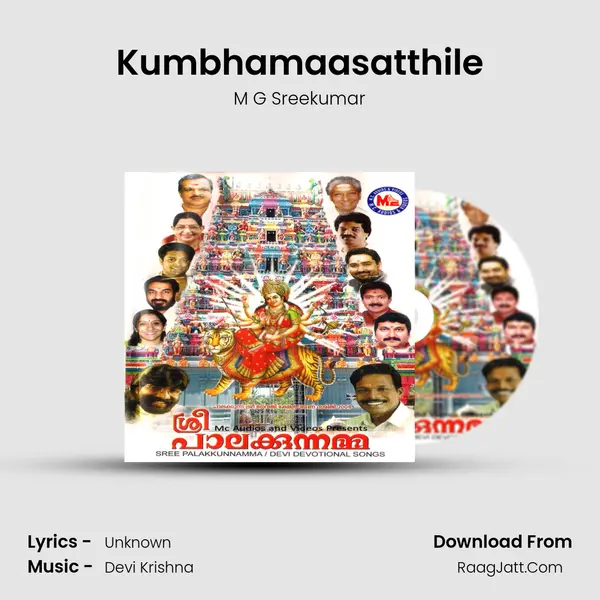 Kumbhamaasatthile MP3 Song by M G Sreekumar Cover