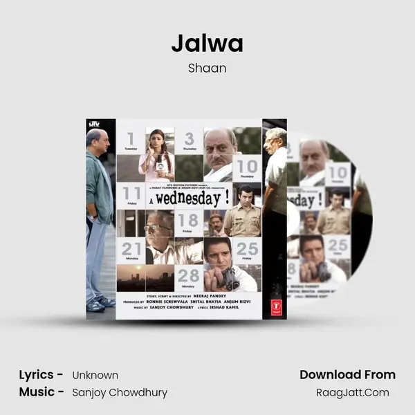 Jalwa MP3 Song by Shaan Cover