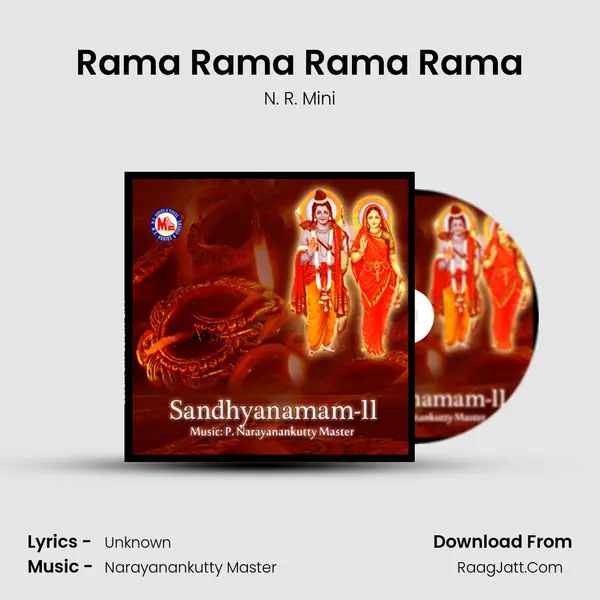 Rama Rama Rama Rama MP3 Song by N. R. Mini Cover