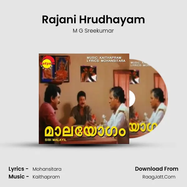 Rajani Hrudhayam MP3 Song by M G Sreekumar Cover