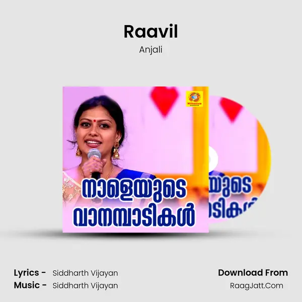 Raavil MP3 Song by Anjali Cover
