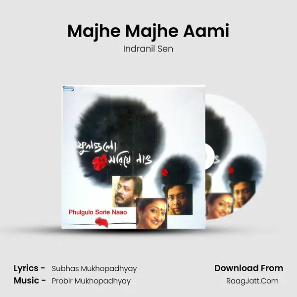 Majhe Majhe Aami MP3 Song by Indranil Sen Cover