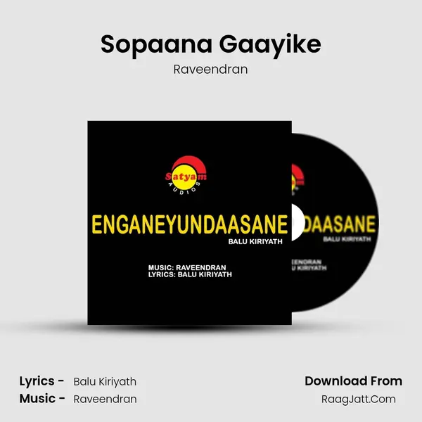 Sopaana Gaayike MP3 Song by Raveendran Cover