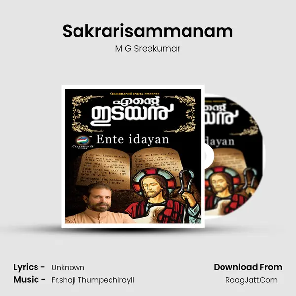 Sakrarisammanam MP3 Song by M G Sreekumar Cover