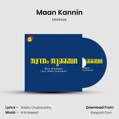 Maan Kannin MP3 Song by Markose Cover