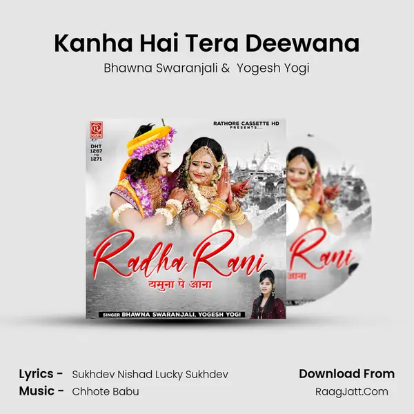 Kanha Hai Tera Deewana MP3 Song by Bhawna Swaranjali Cover