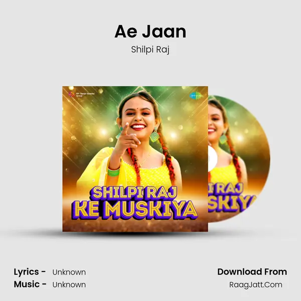 Ae Jaan Cover