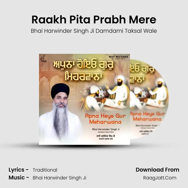 Raakh Pita Prabh Mere mp3 song