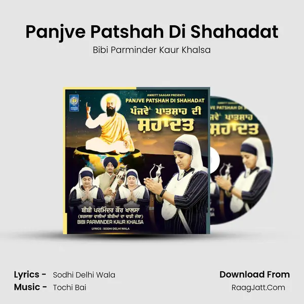 Bibi Parminder Kaur Khalsa