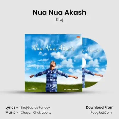 Nua Nua Akash mp3 song