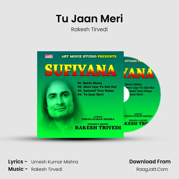 Tu Jaan Meri mp3 song