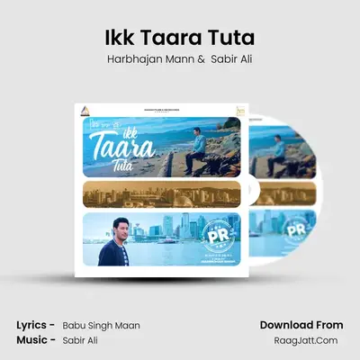 Ikk Taara Tuta mp3 song