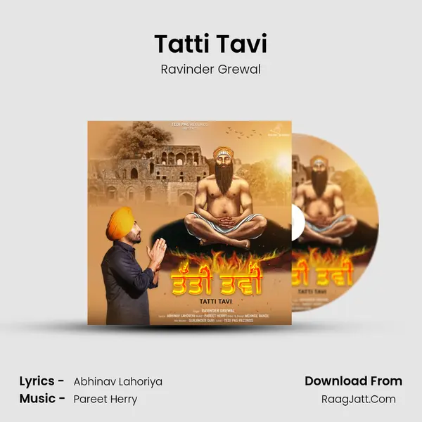 Tatti Tavi mp3 song