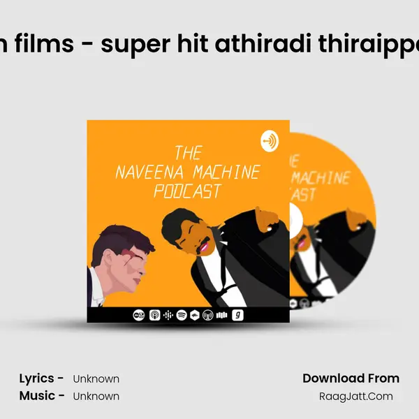 Action films - super hit athiradi thiraippadam MP3 Song by  Cover