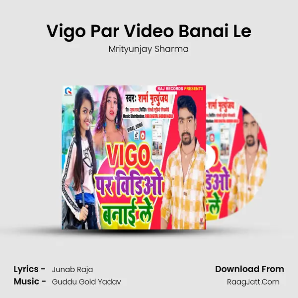 Vigo Par Video Banai Le mp3 song