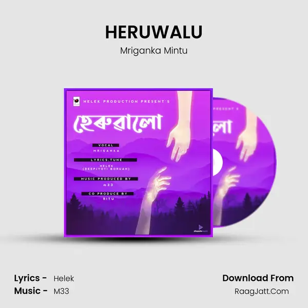 HERUWALU MP3 Song by Mriganka Mintu Cover