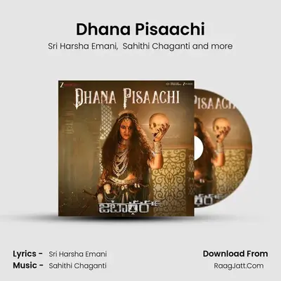 Dhana Pisaachi Cover