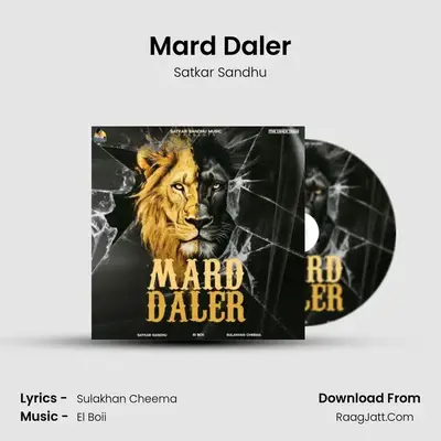 Mard Daler mp3 song