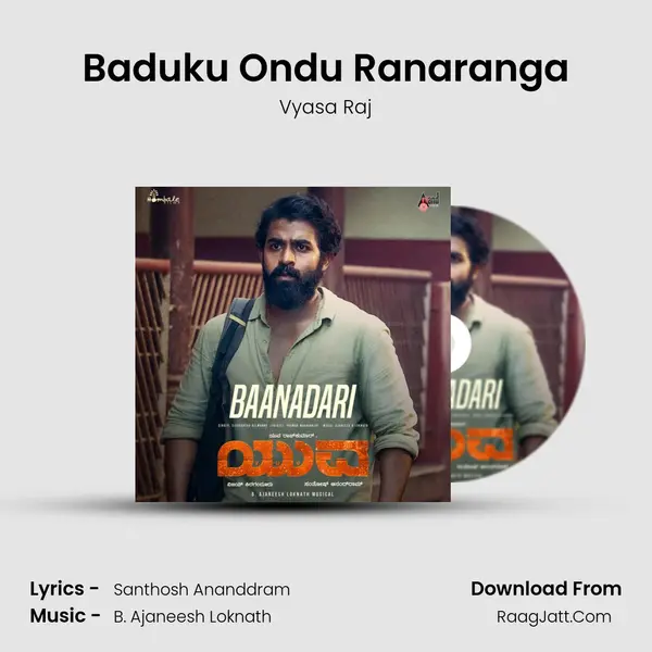 Baduku Ondu Ranaranga MP3 Song by Vyasa Raj Cover