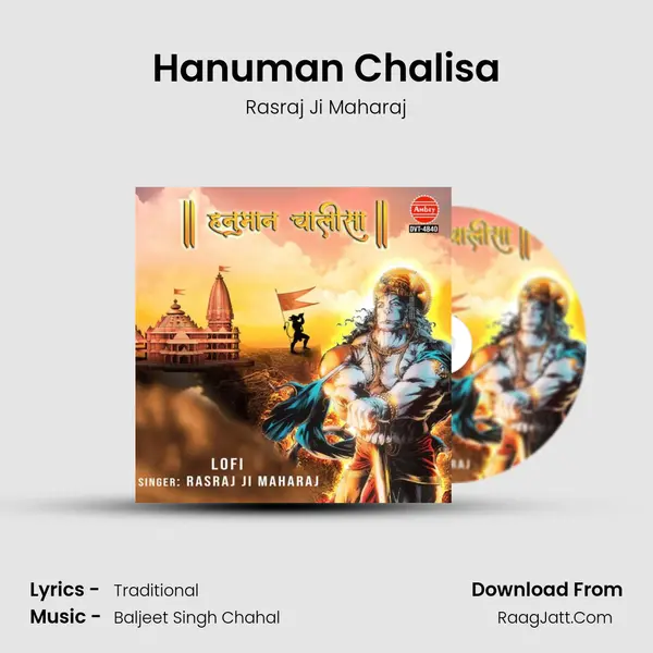 Hanuman Chalisa (Lo-Fi) - Baljeet Singh Chahal