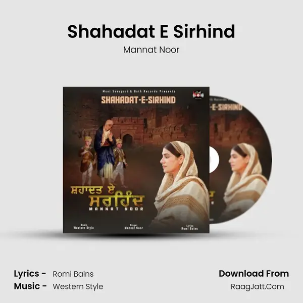 Shahadat E Sirhind - Mannat Noor