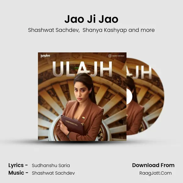 Jao Ji Jao mp3 song