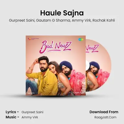 Haule Sajna mp3 song