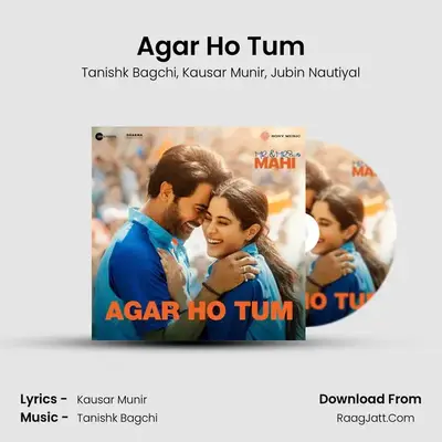 Agar Ho Tum mp3 song