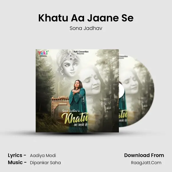 Sona Jadhav