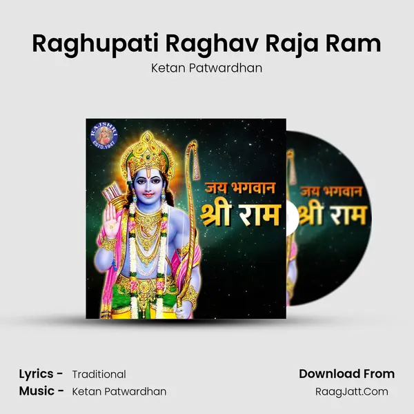 Raghupati Raghav Raja Ram Cover