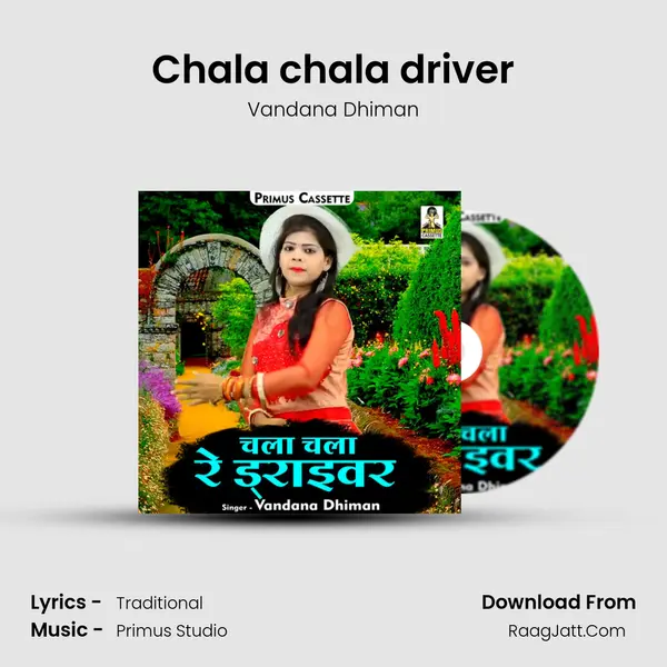 Chala chala driver mp3 song