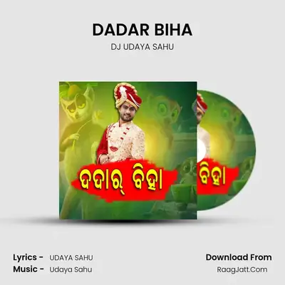 DADAR BIHA mp3 song