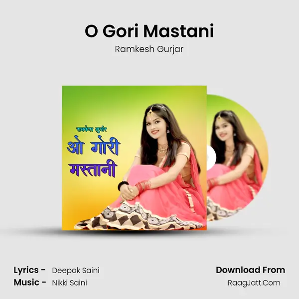 O Gori Mastani mp3 song