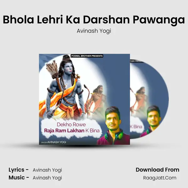 Bhola Lehri Ka Darshan Pawanga MP3 Song by Avinash Yogi Cover