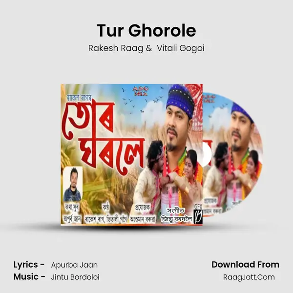 Tur Ghorole mp3 song