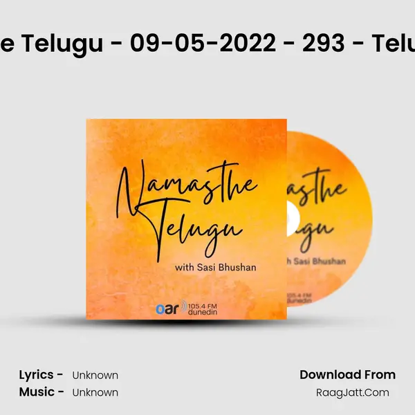 Namasthe Telugu - 09-05-2022 - 293 - Telugu Poets MP3 Song by  Cover