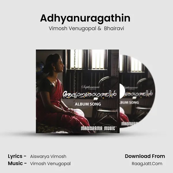 Adhyanuragathin (From 